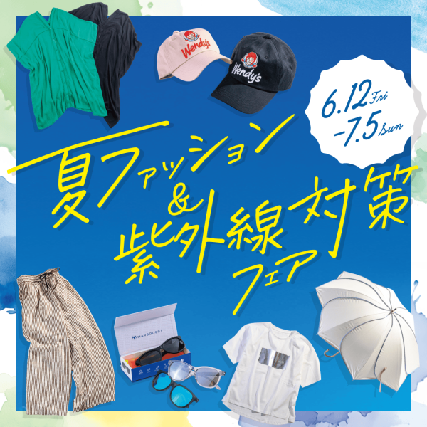 thumbnail_image