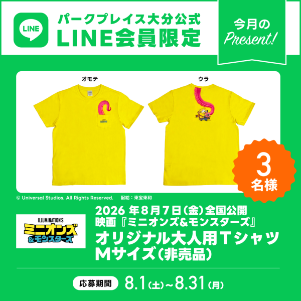 thumbnail_image