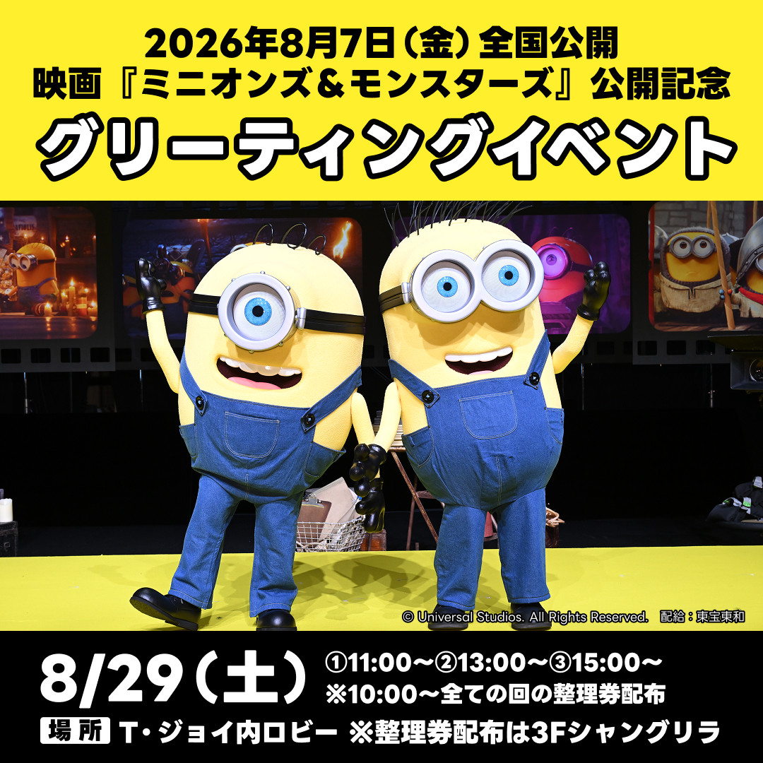 thumbnail_image