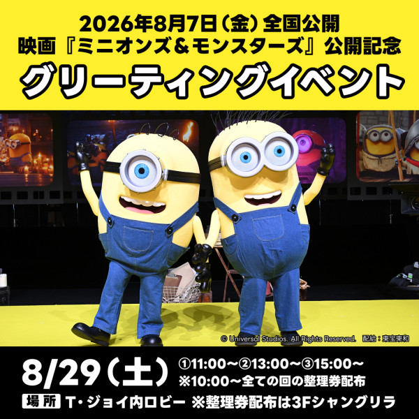 thumbnail_image