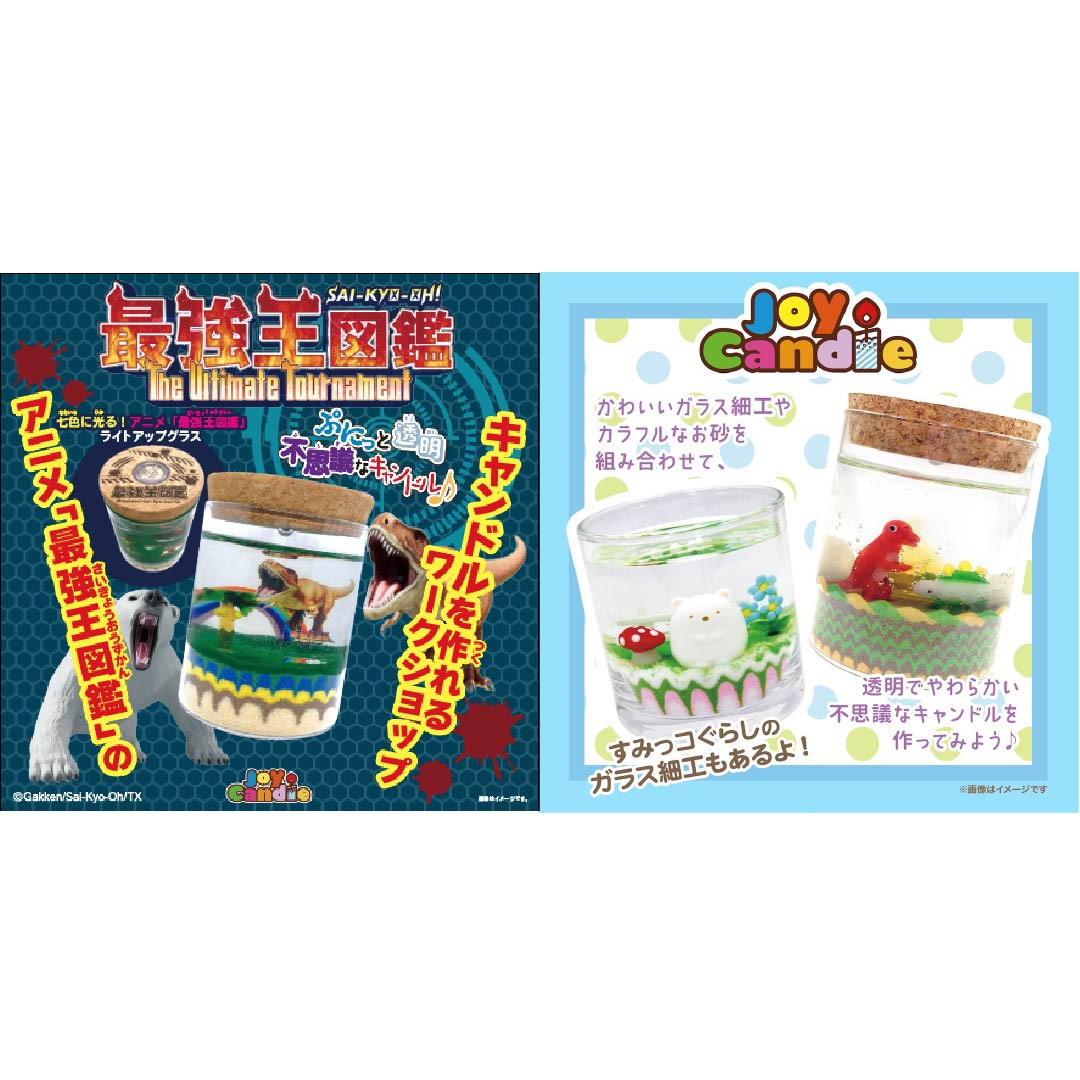 thumbnail_image