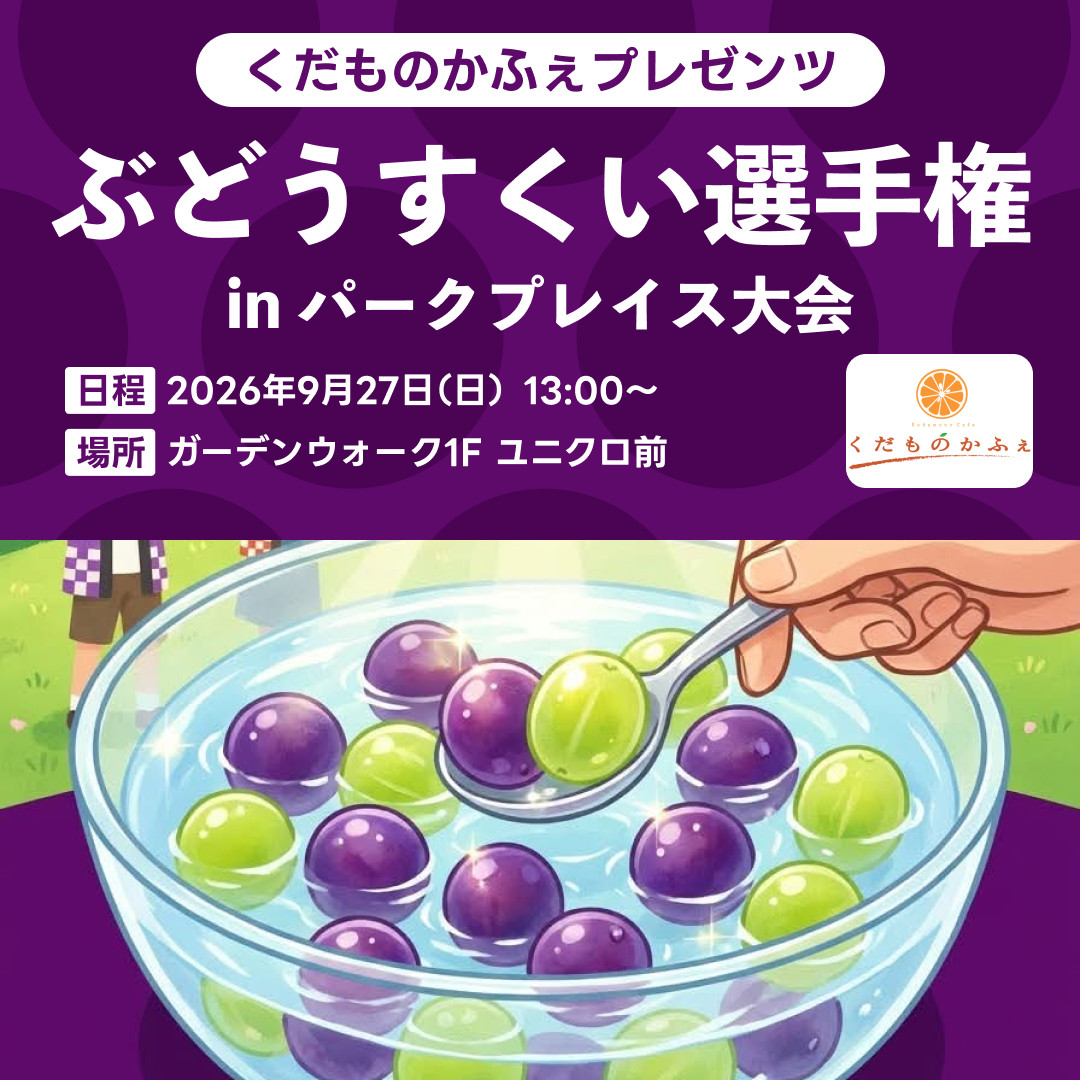 thumbnail_image