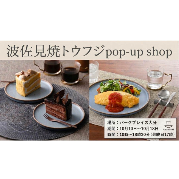 thumbnail_image