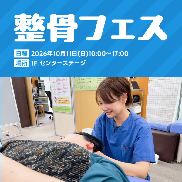 thumbnail_image