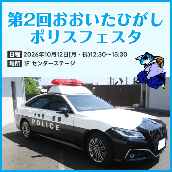 thumbnail_image