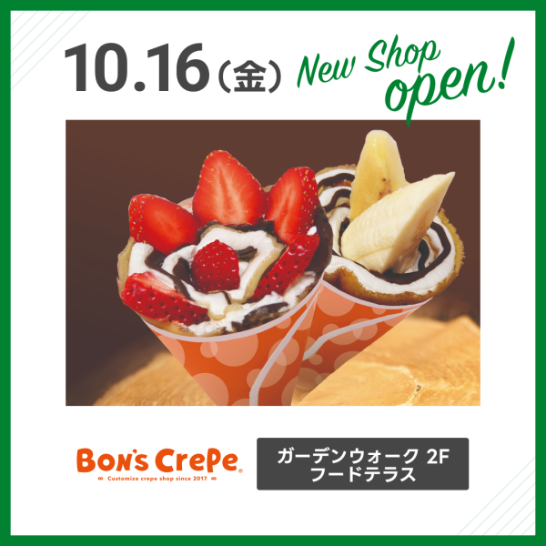 thumbnail_image