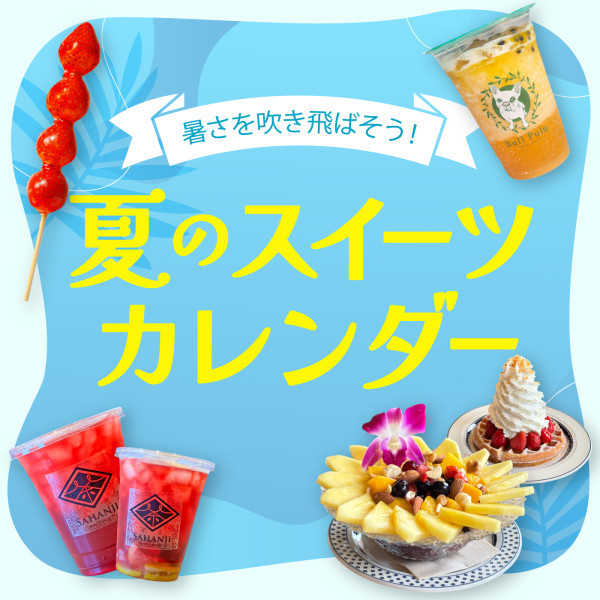 thumbnail_image