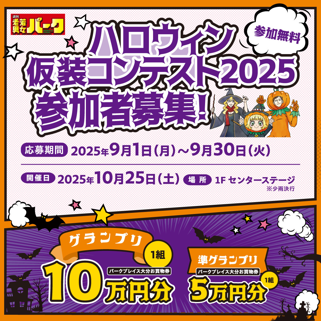thumbnail_image