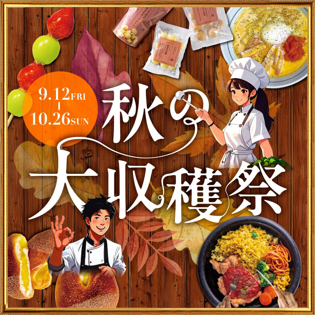thumbnail_image