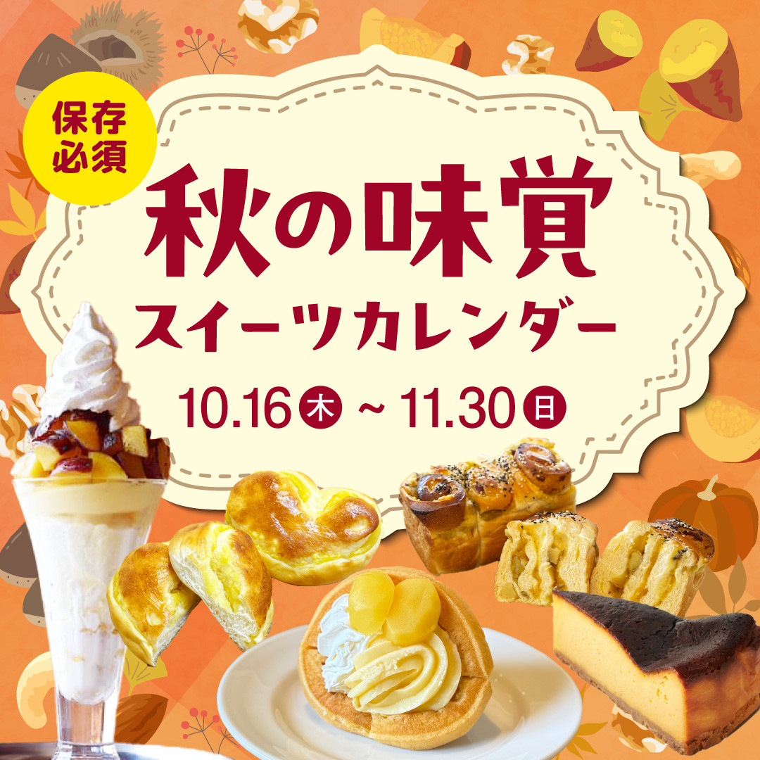 thumbnail_image
