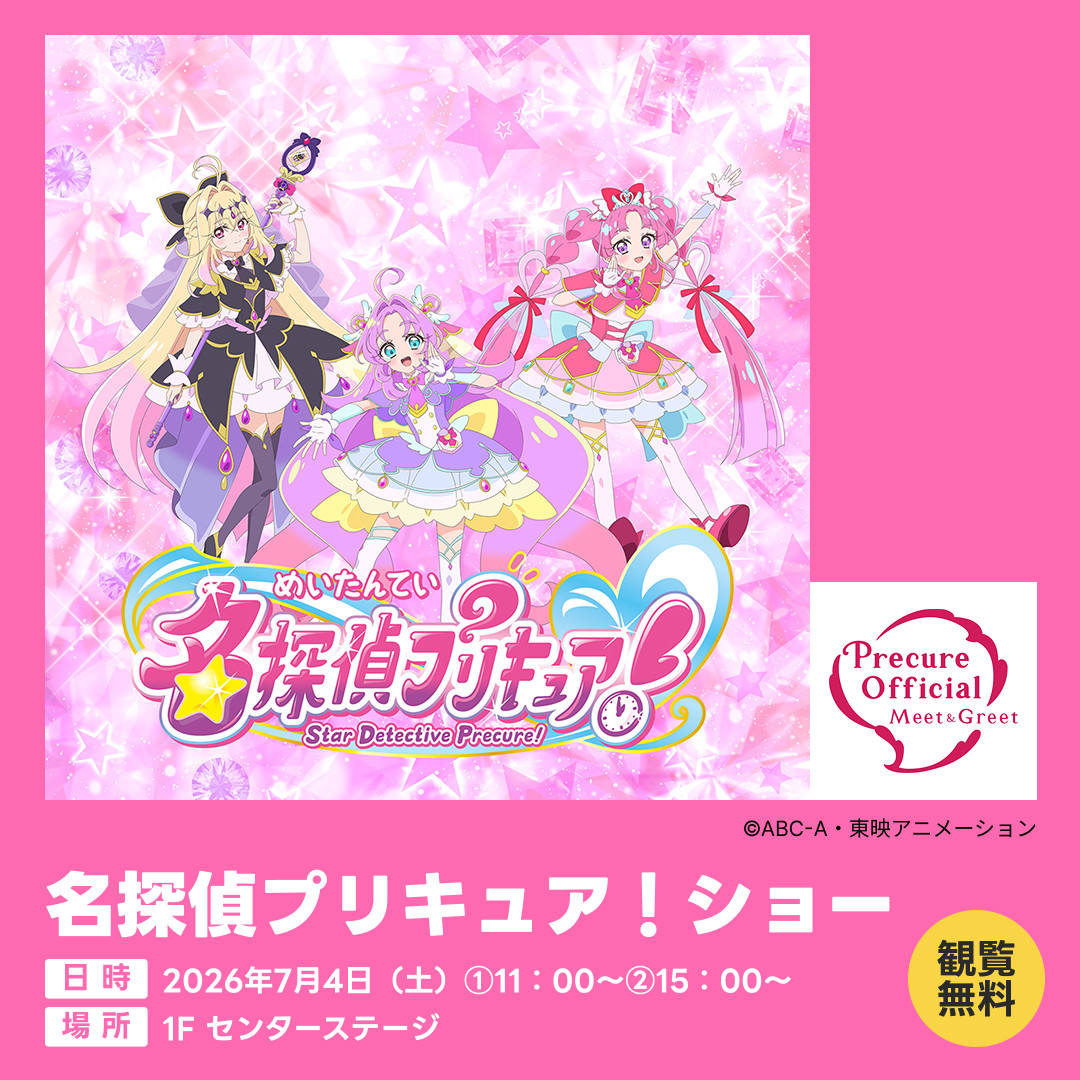 thumbnail_image
