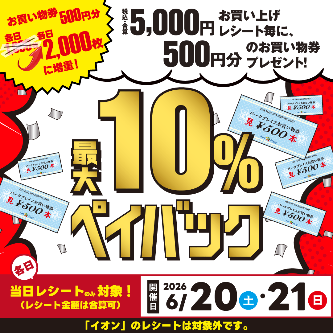 thumbnail_image