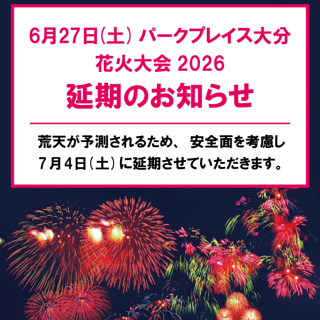 thumbnail_image