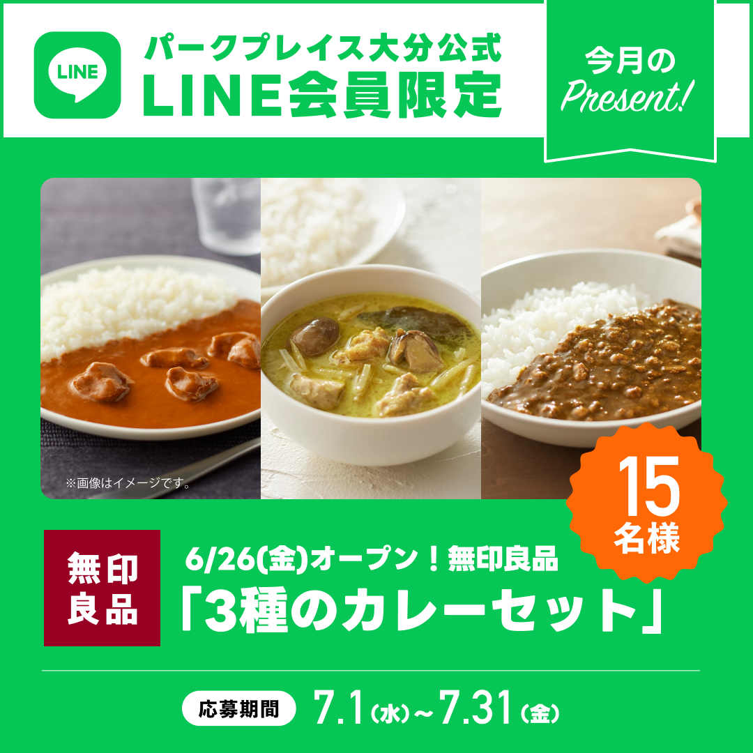 thumbnail_image