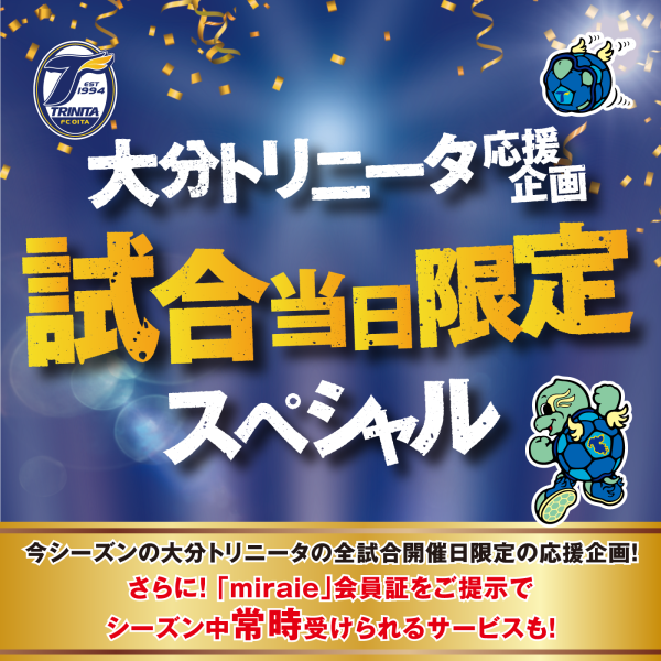 thumbnail_image