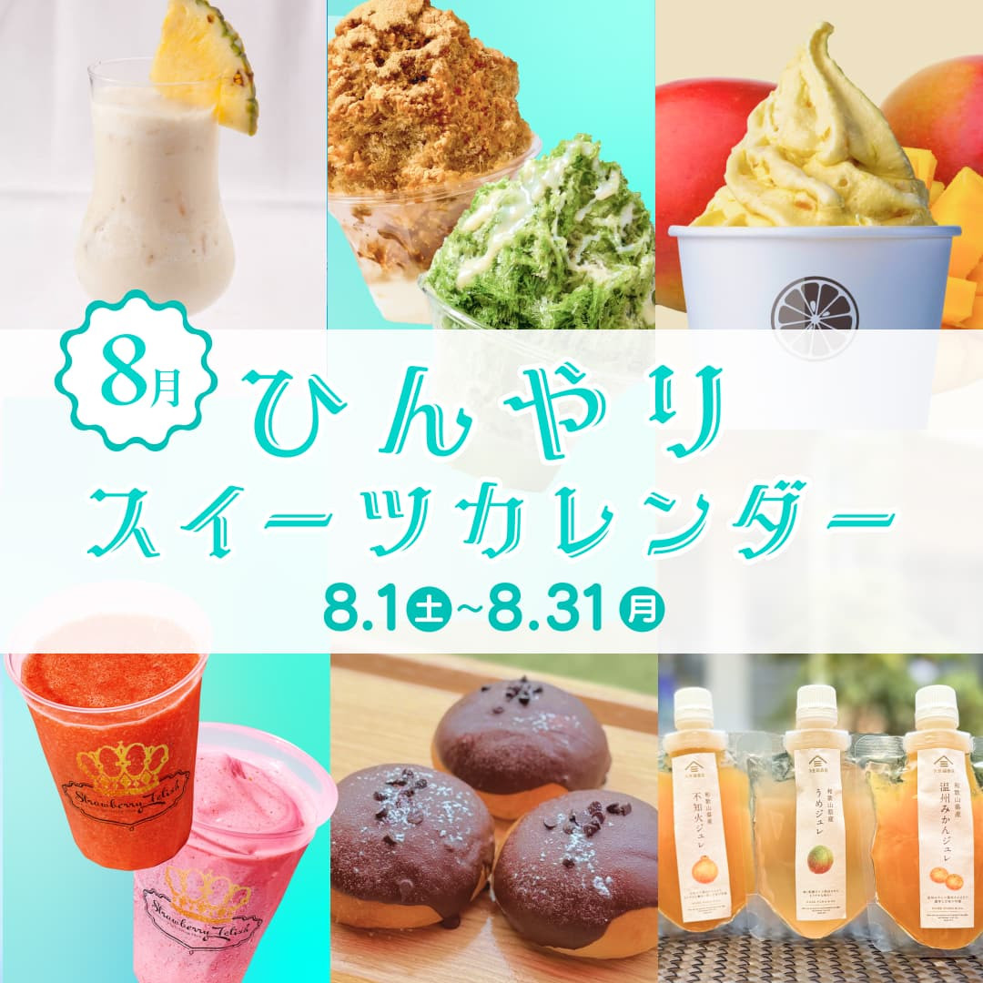 thumbnail_image