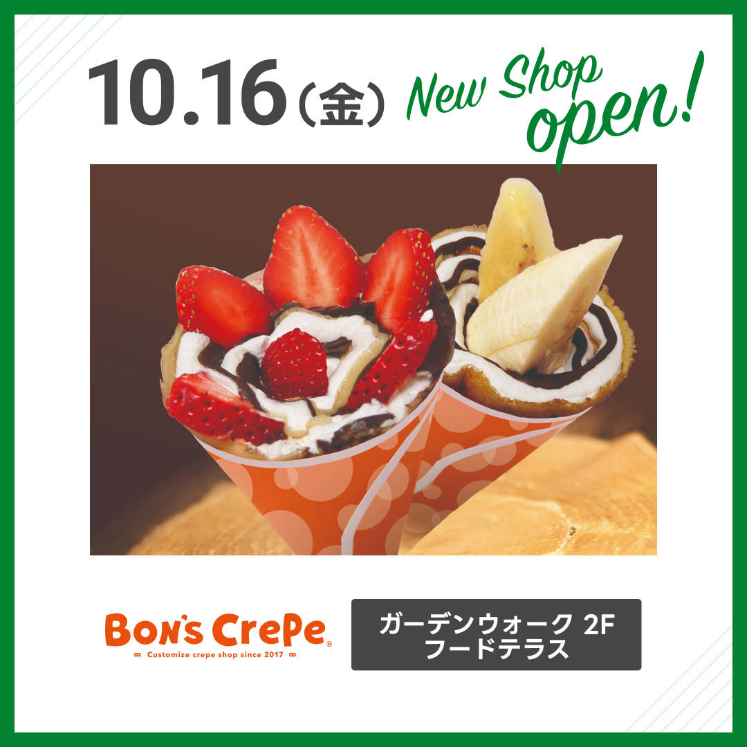 thumbnail_image
