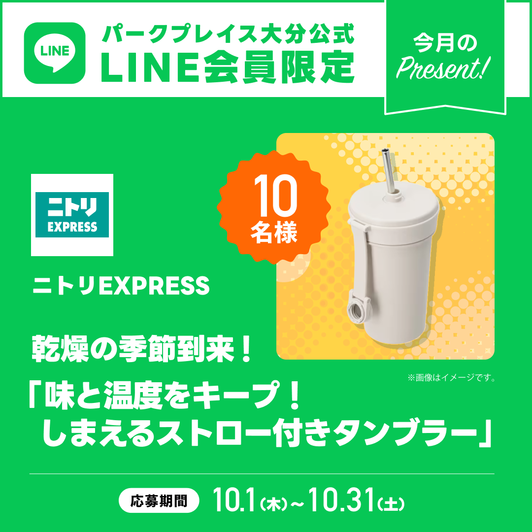 thumbnail_image